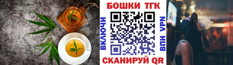 ссылка на мегу как зайти  Краснодар  Canna-Cookies марихуана  наркотики 