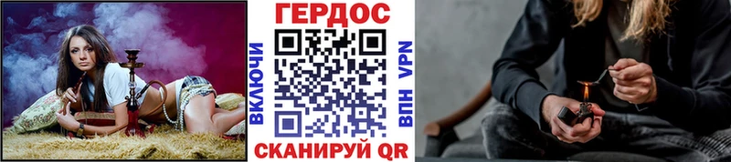 ГЕРОИН VHQ  купить наркотики цена  Краснодар 
