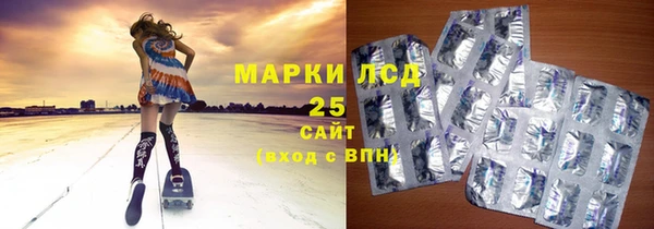 скорость Бородино
