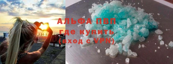 меф Липки