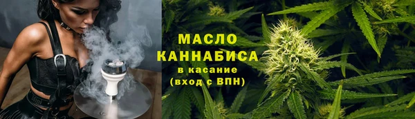 меф Липки