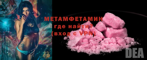кокаин перу Лиски