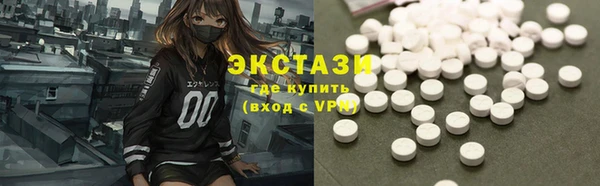 кокаин перу Лиски