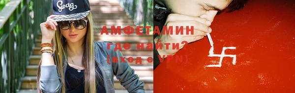 меф Липки