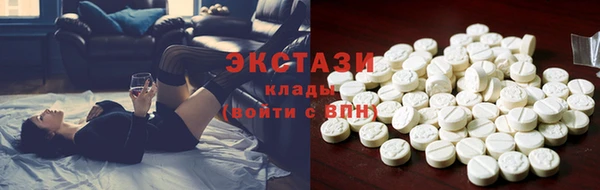прущая мука Лихославль