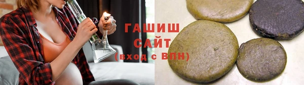 прущая мука Лихославль