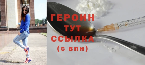 меф Липки