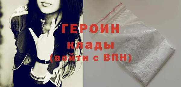 прущая мука Лихославль
