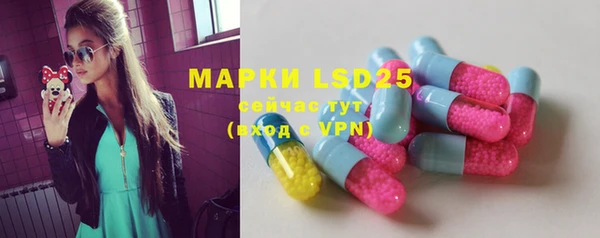 меф Липки