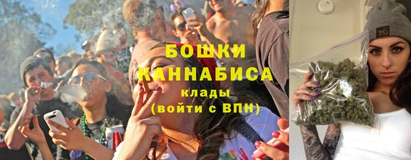 прущая мука Лихославль