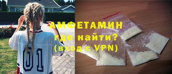 прущая мука Лихославль