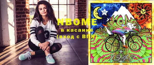 прущая мука Лихославль