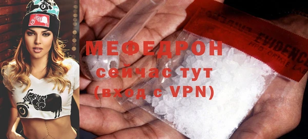 кокаин перу Лиски