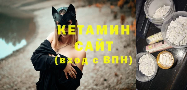 меф Липки