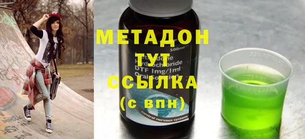 прущая мука Лихославль