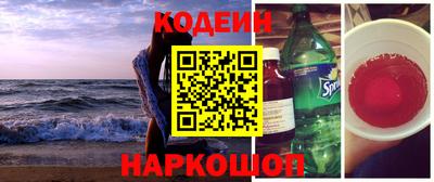 стаф Камышлов