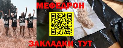 экстази Канаш