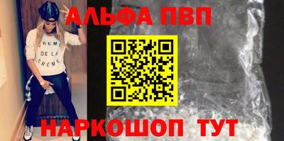 экстази Канаш