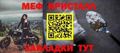 экстази Канаш