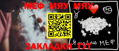 кокаин VHQ Балашиха