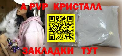 экстази Канаш