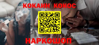 стаф Камышлов