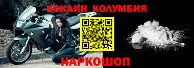 стаф Камышлов