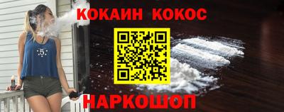 стаф Камышлов