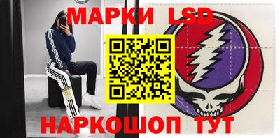 амф Балаково