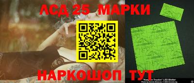 кокаин VHQ Балашиха