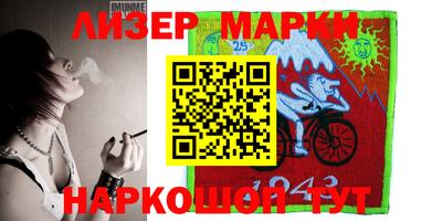 экстази Канаш