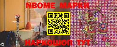 кокаин VHQ Балашиха