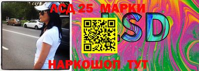 кокаин VHQ Балашиха