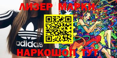 СК Кимры