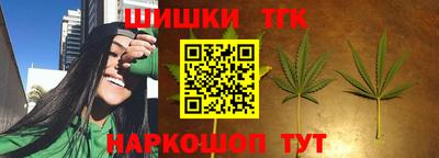 экстази Канаш