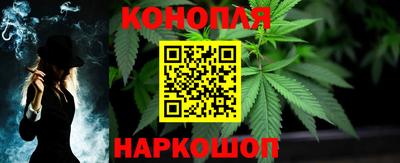 кокаин VHQ Балашиха