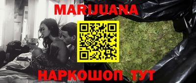 кокаин VHQ Балашиха