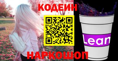 стаф Камышлов