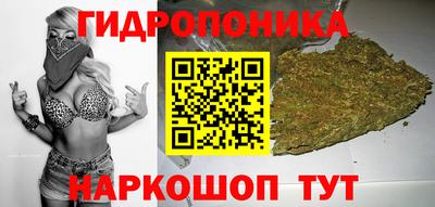 экстази Канаш