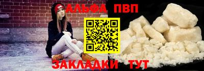 экстази Канаш
