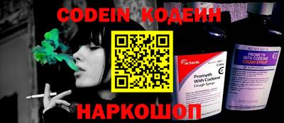 экстази Канаш
