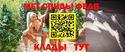 экстази Канаш