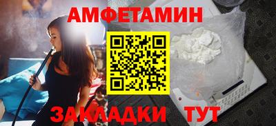 a pvp Балахна