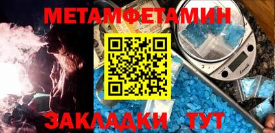 каннабис Кинель