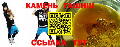 кокаин VHQ Балашиха