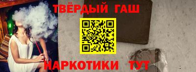 экстази Канаш