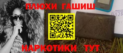 амф Балаково