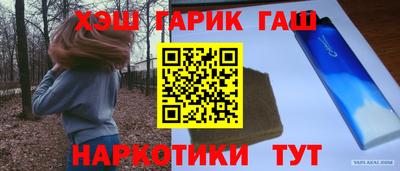 амф Балаково