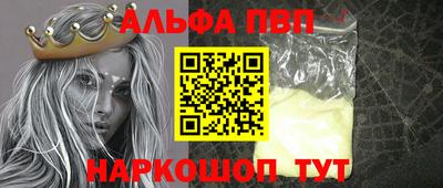 экстази Канаш
