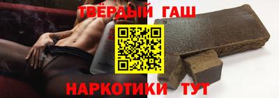 кокаин VHQ Балашиха